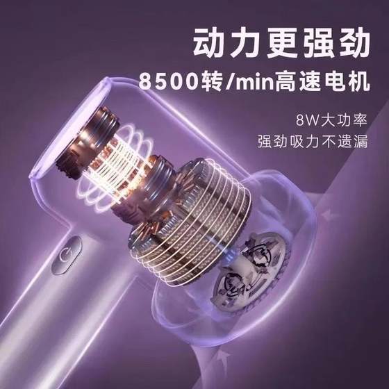New direct selling hair ball trimmer cross-border three-speed digital display shaving and sucking machine rechargeable household balling machine English color
New direct selling hair ball trimmer cross-border three-speed digital display shaving and sucking machine rechargeable household balling machine English color