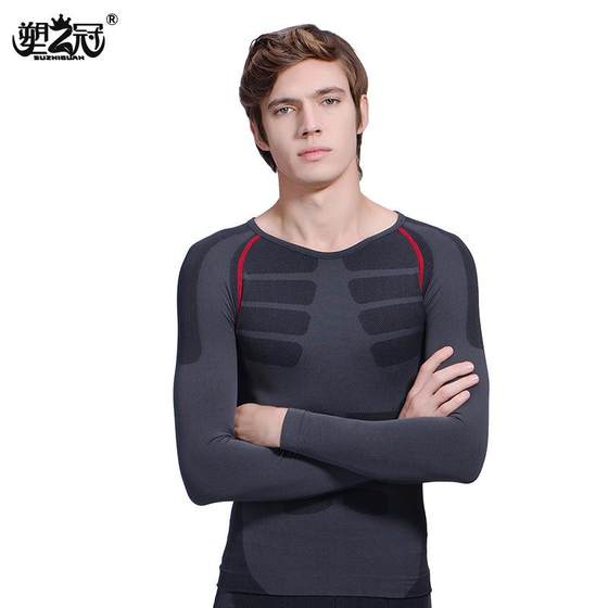 New direct sales seamless body shaping quick-drying long-sleeved men's body shaping sports fitness suit tights belly tightening waist
New direct sales seamless body shaping quick-drying long-sleeved men's body shaping sports fitness suit tights belly tightening waist