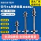 Tianxing Robot TL-M10 M12-L53-11 진공 흡입 컵 홀더 자동화 액세서리 큰 헤드 골드 도구 Tianxing Robot TL-M10 M12-L53-11 진공 흡입 컵 홀더 자동화 액세서리 큰 헤드 골드 도구