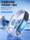Halter Fan 2025 새로운 냉장 에어컨 휴대용 소형 팬 USB 초 긴 배터리 수명 Leafless Mini Outdoor Halter Fan 2025 새로운 냉장 에어컨 휴대용 소형 팬 USB 초 긴 배터리 수명 Leafless Mini Outdoor