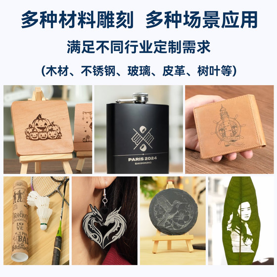 Sculpfun SF-A9 레이저 조각 기계 완전 자동 목재 절단 아크릴 스테인리스 스틸 조각 및 마킹 머신 Sculpfun SF-A9 레이저 조각 기계 완전 자동 목재 절단 아크릴 스테인리스 스틸 조각 및 마킹 머신