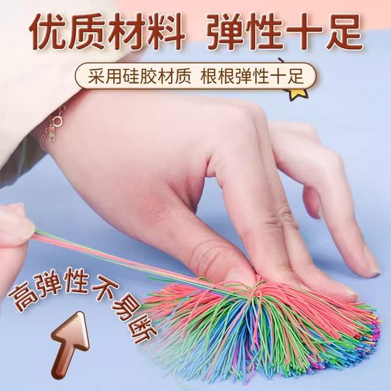 어린이 초등학생을위한 셔틀 콕 스페셜 치킨 페더 볼 고무 밴드 볼 장난감 유치원 스포츠 성인 셔틀 콕 킥-내성 키 어린이 초등학생을위한 셔틀 콕 스페셜 치킨 페더 볼 고무 밴드 볼 장난감 유치원 스포츠 성인 셔틀 콕 킥-내성 키