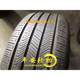 독일 대륙 타이어 265/55R19 109H 265/50R20 RX FR 265 55 19 독일 대륙 타이어 265/55R19 109H 265/50R20 RX FR 265 55 19