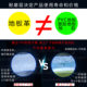 Tunsen Factory Direct Supply 내장 및 반 슬립 PVC 플로어 병원 워크숍 사무실 플라스틱 플로어 유치원 바닥 접착제 Tunsen Factory Direct Supply 내장 및 반 슬립 PVC 플로어 병원 워크숍 사무실 플라스틱 플로어 유치원 바닥 접착제