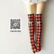 (flower glasses) cloth blythe azone licca momoko kerr printed plaid cute thigh socks