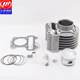 Lifan 오토바이 LF110T-P/B Fengyun Camshaft Rocker 실린더 실린더 블록 실린더 밸브 실린더 Lifan 오토바이 LF110T-P/B Fengyun Camshaft Rocker 실린더 실린더 블록 실린더 밸브 실린더