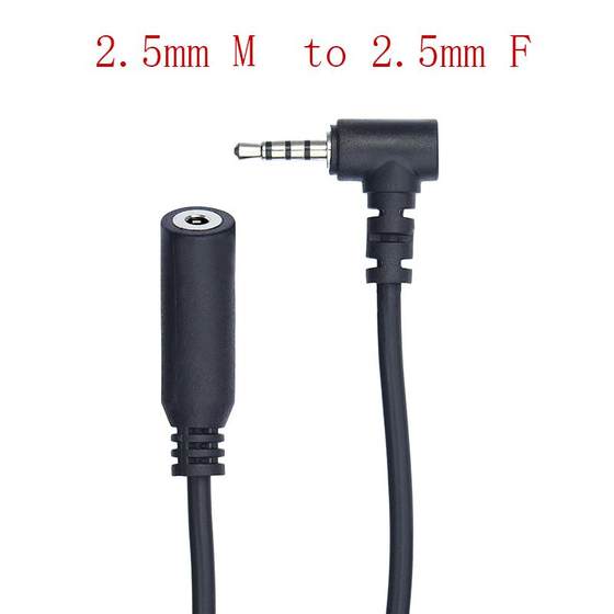 작은 입 2.5mm 수컷에서 여성 역 비디오 확장 케이블 4 핵심 오디오 확장 케이블 25 cm 1 2 3 미터 작은 입 2.5mm 수컷에서 여성 역 비디오 확장 케이블 4 핵심 오디오 확장 케이블 25 cm 1 2 3 미터