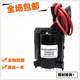 Konka TV 고전압 패키지 BSC25-N3604KK2 30001452 1 년 보증에 적합한 무료 배송 Konka TV 고전압 패키지 BSC25-N3604KK2 30001452 1 년 보증에 적합한 무료 배송