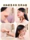 헤드 마사지 클로 메리디안 뿔 콤 콤 두피 자오선 빗 스크래치 헤드 스크래핑 건강 스틱 헤드 트리트먼트 빗 스크래핑 헤드 스크래핑 헤드 스크래핑 헤드 마사지 클로 메리디안 뿔 콤 콤 두피 자오선 빗 스크래치 헤드 스크래핑 건강 스틱 헤드 트리트먼트 빗 스크래핑 헤드 스크래핑 헤드 스크래핑