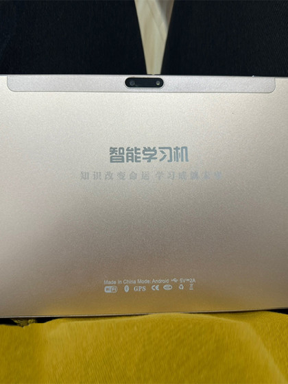 스마트 러닝 머신 외부 스크린 Angs-CTP-101756 태블릿 터치 스크린 FPC101756D0 디스플레이 내부 화면 스마트 러닝 머신 외부 스크린 Angs-CTP-101756 태블릿 터치 스크린 FPC101756D0 디스플레이 내부 화면