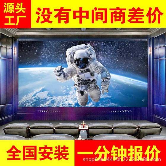 풀 컬러 디스플레이 화면 .... 실내 회의실 광고 전자 화면 풀 컬러 디스플레이 화면 .... 실내 회의실 광고 전자 화면
