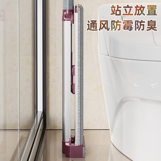 MOP 가구 1 개를 매핑 한 NEW 업그레이드 된 NET HAND-FREE WATHES FLAT MOP 습식 및 건조 게으른 걸레 바닥 Mopping 도구의 업그레이드 된 모델 MOP 가구 1 개를 매핑 한 NEW 업그레이드 된 NET HAND-FREE WATHES FLAT MOP 습식 및 건조 게으른 걸레 바닥 Mopping 도구의 업그레이드 된 모델