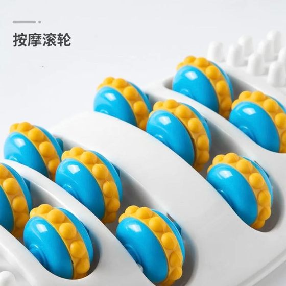 붙잡다! 롤러 밑창 마사지 사무실 감압 홈 다리 완화 단독 프레스 사이클 붙잡다! 롤러 밑창 마사지 사무실 감압 홈 다리 완화 단독 프레스 사이클