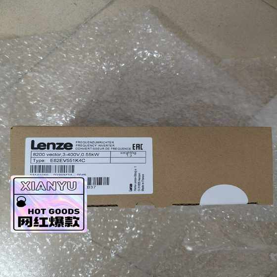 입찰 전 E82EV551-2C/E82EV551K2C200 RENZ 주파수 변환 입찰 전 E82EV551-2C/E82EV551K2C200 RENZ 주파수 변환