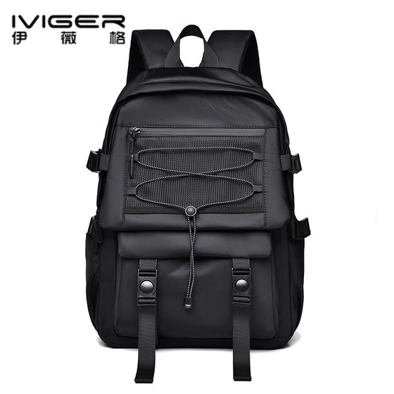 Evigre backpack for men's large capacity casual and simple travel computer backpack for women's high school junior high school trendy school bag
Evigre backpack for men's large capacity casual and simple travel computer backpack for women's high school junior high school trendy school bag