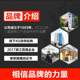 Changan x70a/cs15/cs35/cs55/cs75/cs95/cx70/cs85 jietu x90 yumei에 적합합니다 Changan x70a/cs15/cs35/cs55/cs75/cs95/cx70/cs85 jietu x90 yumei에 적합합니다