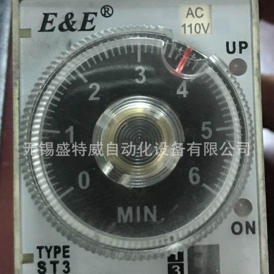 원래 E/EST3PA-B6MAC110V 공작 기계 도구 타이밍 릴레이 원래 E/EST3PA-B6MAC110V 공작 기계 도구 타이밍 릴레이