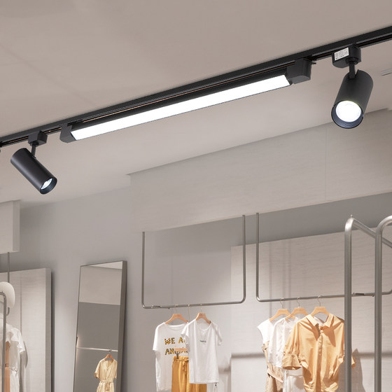 Track light LED clothing store commercial lighting line astigmatism light adjustable direction R bridge spotlight guide rail fill light
Track light LED clothing store commercial lighting line astigmatism light adjustable direction R bridge spotlight guide rail fill light