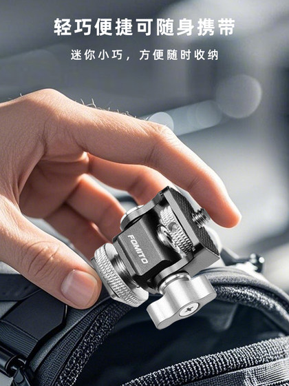 Fomito 모든 금속 알루미늄 합금 달팽이 달팽이 Pant SLR 카메라 핫 신발 휴대 전화 클립 픽셀 케이크 같은 화면 브래킷 연결 액세서리 라이브 비디오 촬영 회전식 토끼 케이지 사진 Gimbal Fomito 모든 금속 알루미늄 합금 달팽이 달팽이 Pant SLR 카메라 핫 신발 휴대 전화 클립 픽셀 케이크 같은 화면 브래킷 연결 액세서리 라이브 비디오 촬영 회전식 토끼 케이지 사진 Gimbal