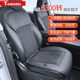 Model3/Y 좌석 환기 쿠션 여름 공기 흡수 및 통기성 시트 커버 수정 액세서리에 적합합니다. Model3/Y 좌석 환기 쿠션 여름 공기 흡수 및 통기성 시트 커버 수정 액세서리에 적합합니다.