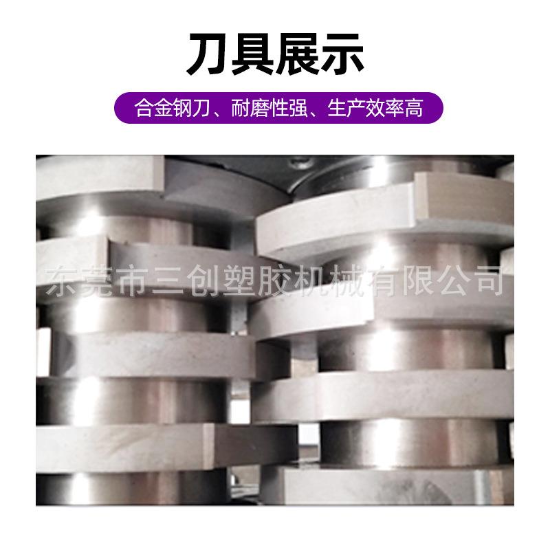 工厂涉密载体破碎销毁设备机械硬盘破碎机固态硬盘粉碎销毁机