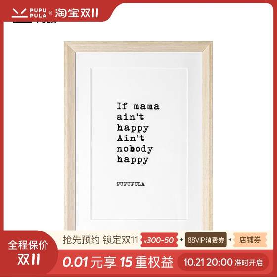 Pupupula 북유럽 스타일 장식 그림 현대 간단한 거실 매달려 그림 소파 배경 벽 식당 어린이 방 벽화 Pupupula 북유럽 스타일 장식 그림 현대 간단한 거실 매달려 그림 소파 배경 벽 식당 어린이 방 벽화