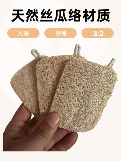로파는 멜론과 오물을 문지르고 가정용 냄비와 요리 청소 부엌 요리를 청소합니다. 로파는 멜론과 오물을 문지르고 가정용 냄비와 요리 청소 부엌 요리를 청소합니다.