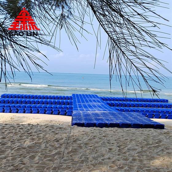 Manufacturer's dock playing pool water float platform cruise boats, jetty kayaks for breeding float
Manufacturer's dock playing pool water float platform cruise boats, jetty kayaks for breeding float