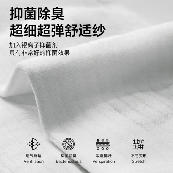 Santic Sendike Reflective Cycling Socks 높은 탄성 남성 및 여성 자전거 자전거 사계절 스포츠 중간 튜브 Santic Sendike Reflective Cycling Socks 높은 탄성 남성 및 여성 자전거 자전거 사계절 스포츠 중간 튜브