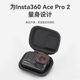 Shadow Stone Insta360 Acepro2 스토리지 백에 적합합니다. 360 Acepro 스포츠 카메라 카메라 미니 바디 보호 백 에이스 렌즈 화면 장착 필름 휴대용 저장 상자 카메라 액세서리 Shadow Stone Insta360 Acepro2 스토리지 백에 적합합니다. 360 Acepro 스포츠 카메라 카메라 미니 바디 보호 백 에이스 렌즈 화면 장착 필름 휴대용 저장 상자 카메라 액세서리