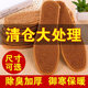 제조업체 Winter Alpaca Velvet Cotton Insole Plus Velvet 두꺼운 면화 방지 방지 및 땀 흡수 모피 통합 제조업체 Winter Alpaca Velvet Cotton Insole Plus Velvet 두꺼운 면화 방지 방지 및 땀 흡수 모피 통합