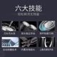 Feike Razor 남자 전기 면도기 휴대용 2025 New Beard 나이프 면도기 보르지 면도기 Feike Razor 남자 전기 면도기 휴대용 2025 New Beard 나이프 면도기 보르지 면도기