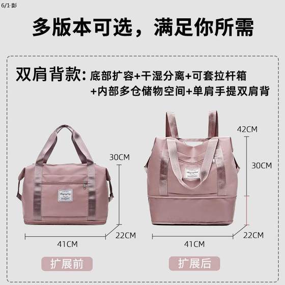 배낭 확장 가능한 새로운 스타일 트롤리 케이스 경량 및 세련된 여행 배낭 고급 여행 가방 생산 대기 배낭 확장 가능한 새로운 스타일 트롤리 케이스 경량 및 세련된 여행 배낭 고급 여행 가방 생산 대기