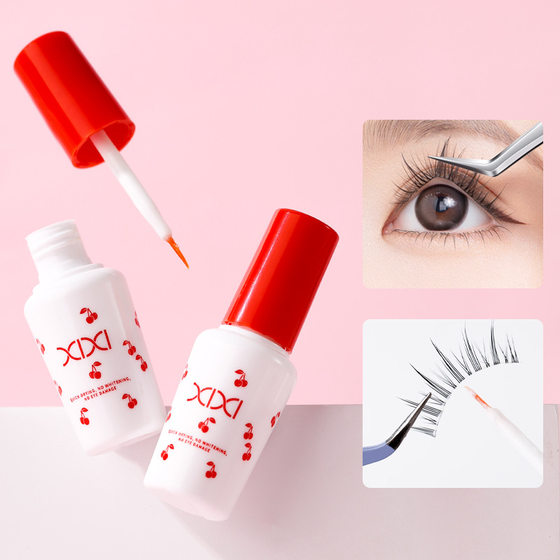 XIXI 북부 지역에 대한 XIXI anewefree glue 특수 허위 속눈썹 접착제는 자연적으로 보이지 않으며 0도에서 단단히 방수됩니다. XIXI 북부 지역에 대한 XIXI anewefree glue 특수 허위 속눈썹 접착제는 자연적으로 보이지 않으며 0도에서 단단히 방수됩니다.