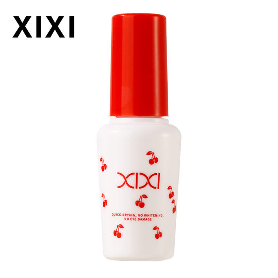 XIXI 북부 지역에 대한 XIXI anewefree glue 특수 허위 속눈썹 접착제는 자연적으로 보이지 않으며 0도에서 단단히 방수됩니다. XIXI 북부 지역에 대한 XIXI anewefree glue 특수 허위 속눈썹 접착제는 자연적으로 보이지 않으며 0도에서 단단히 방수됩니다.