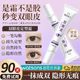 일본 더블 눈꺼풀 설정 크림 더블 아이 elid 패치 여성 보이지 않는 자연 스트립 프리 아티팩트 반 영구 정통 일본 더블 눈꺼풀 설정 크림 더블 아이 elid 패치 여성 보이지 않는 자연 스트립 프리 아티팩트 반 영구 정통