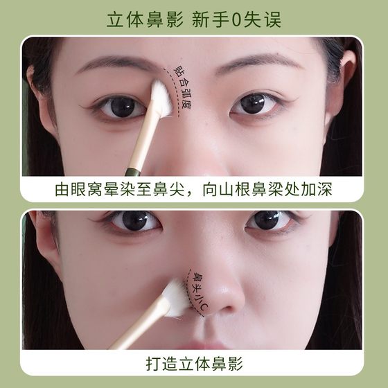 리버스 시대 양모 반 팬 코 그림자 브러시 경사 앵글 윤곽선 현대 시대 반 팬 팬 브러시 휴대용 소프트 헤어 메이크업 브러쉬 리버스 시대 양모 반 팬 코 그림자 브러시 경사 앵글 윤곽선 현대 시대 반 팬 팬 브러시 휴대용 소프트 헤어 메이크업 브러쉬