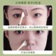 리버스 시대 양모 반 팬 코 그림자 브러시 경사 앵글 윤곽선 현대 시대 반 팬 팬 브러시 휴대용 소프트 헤어 메이크업 브러쉬 리버스 시대 양모 반 팬 코 그림자 브러시 경사 앵글 윤곽선 현대 시대 반 팬 팬 브러시 휴대용 소프트 헤어 메이크업 브러쉬