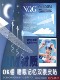 Okboom Sleep Memory 고정 된 이중 눈꺼풀 패치 부은 눈꺼풀 알약 밤 사용 Okboom Sleep Memory 고정 된 이중 눈꺼풀 패치 부은 눈꺼풀 알약 밤 사용