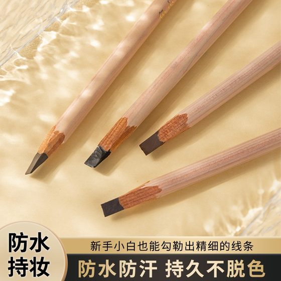 Yu Xiaoya의 부드러운 선은 트레이스리스 장식 펜을 느낄 수 없습니다. Yu Xiaoya의 부드러운 선은 트레이스리스 장식 펜을 느낄 수 없습니다.