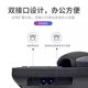 Xintian L019 전화 홈 오피스 유선 유선 유선형 호텔 유선 호텔 호텔 Xintian L019 전화 홈 오피스 유선 유선 유선형 호텔 유선 호텔 호텔