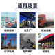 Yingshiwei 5G 실시간 공 제어 Beidou 포지셔닝 검사 원격 명령 및 파견 건설 현장 고화질 볼 제어 Yingshiwei 5G 실시간 공 제어 Beidou 포지셔닝 검사 원격 명령 및 파견 건설 현장 고화질 볼 제어