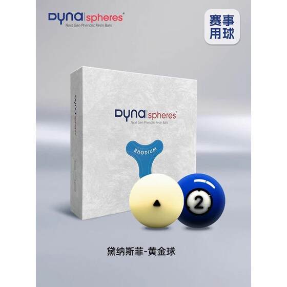 Dyna Dynasfee 황동 금 백금 수정 요건 벨기에 표준 미국인 블랙 8 대형 당구 Dyna Dynasfee 황동 금 백금 수정 요건 벨기에 표준 미국인 블랙 8 대형 당구