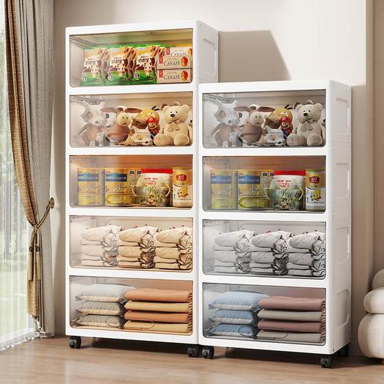 Flip-cover cabinet storage cabinet home living room multi-layer storage cabinet storage cabinet removable plastic snack classification cabinet
Flip-cover cabinet storage cabinet home living room multi-layer storage cabinet storage cabinet removable plastic snack classification cabinet