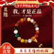 진짜 18 개의 씨앗 팔찌 18 크기의 흰색 jade bodhi duobao 불교 구슬 판 예술적 커플 팔찌 진짜 18 개의 씨앗 팔찌 18 크기의 흰색 jade bodhi duobao 불교 구슬 판 예술적 커플 팔찌