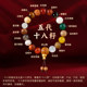 진짜 18 개의 씨앗 팔찌 18 크기의 흰색 jade bodhi duobao 불교 구슬 판 예술적 커플 팔찌 진짜 18 개의 씨앗 팔찌 18 크기의 흰색 jade bodhi duobao 불교 구슬 판 예술적 커플 팔찌