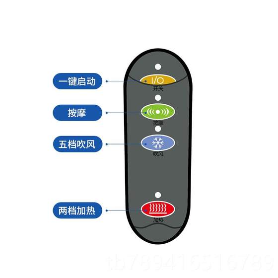 고급 자동차 다기능 마사지 쿠션 지능형 가열 및 냉각 차량 프레스 에어 쿠션 허리 오토바이 가열 마사지 의자 고급 자동차 다기능 마사지 쿠션 지능형 가열 및 냉각 차량 프레스 에어 쿠션 허리 오토바이 가열 마사지 의자