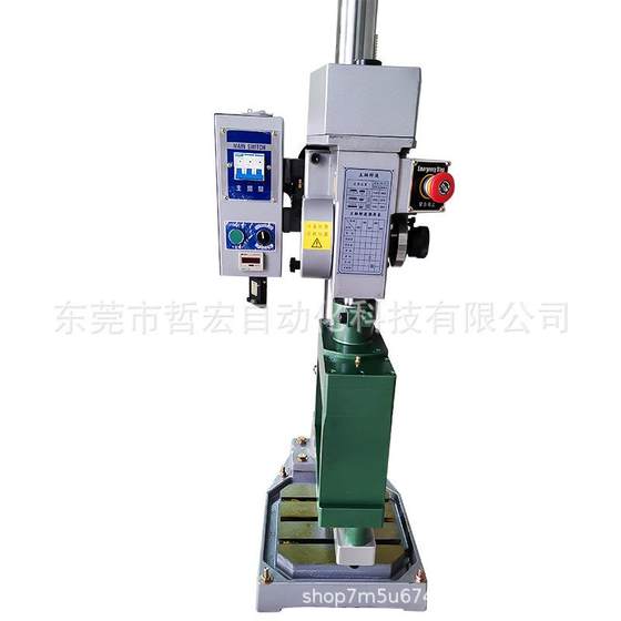 제조업체 자동 드릴링 테이핑 머신 4508 4 축 태핑 머신 Langfang Multi-Axis CNC 드릴링 머신 테이핑 머신 제조업체 자동 드릴링 테이핑 머신 4508 4 축 태핑 머신 Langfang Multi-Axis CNC 드릴링 머신 테이핑 머신