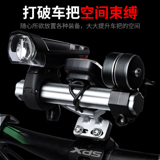 Western Rider Bicycle Extension Bracket Light Flashlight W 튜브 오디오 확장 고정 브래킷 알루미늄 합금 범용 확장 Western Rider Bicycle Extension Bracket Light Flashlight W 튜브 오디오 확장 고정 브래킷 알루미늄 합금 범용 확장