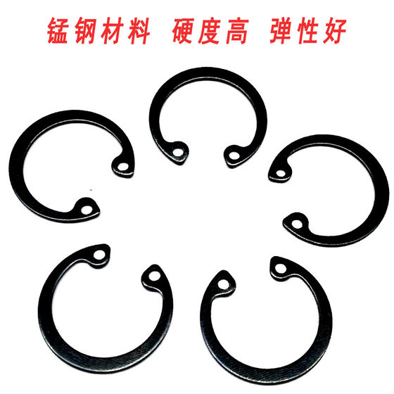 65 manganese steel hole retaining ring for retaining ring for retaining ring for retaining ring for retaining ring for retaining ring for retaining ring for retaining ring for retaining ring for retaining ring for retaining ring for retaining ring for retaining ring for retaining ring for retaining ring for retaining ring for retaining ring for retaining ring for retaining ring for retaining ring for retaining ring for retaining ring for retaining ring for retaining ring for retaining ring for retaining ring for retaining ring for retaining ring for retaining ring for retaining ring for retaining ring for retaining ring for retaining ring for retaining ring for retaining ring for retaining ring for retaining ring for retaining ring for retaining ring for retaining ring for retaining ring for retaining ring for retaining ring for retaining ring for retaining ring for retaining 고정 고리 고정 고리 용 고리 고리 고정 고리 용 고리 용 고리 용 고리 용 고리 용 고리 용 고리 용 고리 용 고리 용 고리 용 고리 용 고리 용 고리 용 고리 용 고리 용 고리 용 고리 용 고리 용 고리 용 고리 용 고리 용 고리 용 고리 용 고리 용 고리 용 고리 용 고리 용 고리 용 고리 용 고리 용 고리 용 고리 용 고리 용 고리 용 고리 용 고리 용 고리 용 고리 용 고리 용 고리 용 고리 용 고리를 고정하는 고리 용 고리 용 고리 용 고리 용 고리 용 고리 용 고리 용 고리 용 고리를위한 고리를위한 링을위한 반지. 65 manganese steel hole retaining ring for retaining ring for retaining ring for retaining ring for retaining ring for retaining ring for retaining ring for retaining ring for retaining ring for retaining ring for retaining ring for retaining ring for retaining ring for retaining ring for retaining ring for retaining ring for retaining ring for retaining ring for retaining ring for retaining ring for retaining ring for retaining ring for retaining ring for retaining ring for retaining ring for retaining ring for retaining ring for retaining ring for retaining ring for retaining ring for retaining ring for retaining ring for retaining ring for retaining ring for retaining ring for retaining ring for retaining ring for retaining ring for retaining ring for retaining ring for retaining ring for retaining ring for retaining ring for retaining ring for retaining ring for retaining 고정 고리 고정 고리 용 고리 고리 고정 고리 용 고리 용 고리 용 고리 용 고리 용 고리 용 고리 용 고리 용 고리 용 고리 용 고리 용 고리 용 고리 용 고리 용 고리 용 고리 용 고리 용 고리 용 고리 용 고리 용 고리 용 고리 용 고리 용 고리 용 고리 용 고리 용 고리 용 고리 용 고리 용 고리 용 고리 용 고리 용 고리 용 고리 용 고리 용 고리 용 고리 용 고리 용 고리 용 고리 용 고리 용 고리를 고정하는 고리 용 고리 용 고리 용 고리 용 고리 용 고리 용 고리 용 고리 용 고리를위한 고리를위한 링을위한 반지.